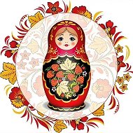 МБДОУ ДС № 57 г. Пензы