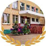 "Мы вместе" МАОУ "СОШ №11 имени А.П.Черных"