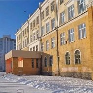МАОУ СОШ № 46