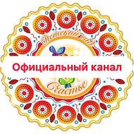Детский сад №77 «Счастье»: Растем и развиваемся