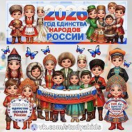 МКДОУ "Березка" с. Арани