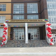 МБОУ ГО "г.Каспийск" РД "Многопрофильная гимназия №16 им. М.К.Магомеджанова"