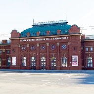 Иркутский областной театр юного зрителя им. А. Вампилова