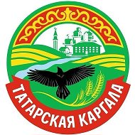 Администрация МО Татаро-Каргалинский сельсовет