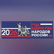 МБОУ г. Астрахани "СОШ № 20"