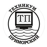 СПб ГБПОУ "Техникум"Приморский"