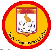 Информационный канал МОУ Заринская СОШ