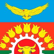 Администрация Заветинского района