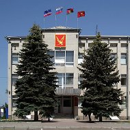 Администрация Тимашевского городского поселения