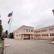 Официальный канал:  МБОУ "Низовская СОШ"