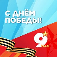 основная школа № 1 г. Кирова