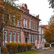 КОГОБУ СШ с УИОП г.Яранска