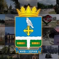 Администрация Жиздринского муниципального округа