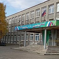 МБОУ ООШ № 21 г.Оленегорска