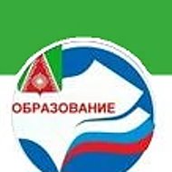 Отдел образования Камешкирский район