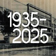 РУПОР 518 📣