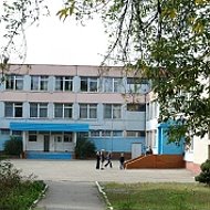 ГБОУ "СШ № 72 Г.О. МАКЕЕВКА"