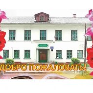 МБОУ "СШ № 90 п.Кулой"