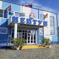 АУ ДО МО Динской район "СШ" Нептун"