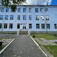 МБОУ СОШ пос. Рудный
