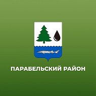 Парабельский район