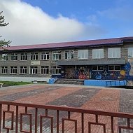 МБОУ СОШ 2 г.Поронайск