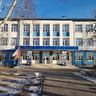 МБОУ "Тайтурская СОШ"