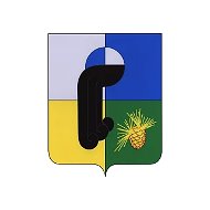 Администрация Стрежевого