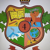 МБОУ "ЕЛИЗОВСКАЯ ОСНОВНАЯ ШКОЛА  4"
