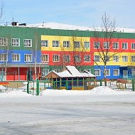 МБДОУ "Детский сад комбинированного вида" пос. Усть - Омчуг