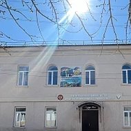 ГКОУ РД "КСКОШИ"