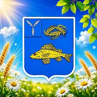 Ершовский район