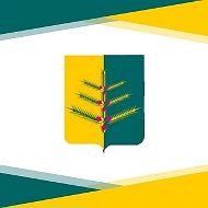 АДМИНИСТРАЦИЯ НЕМСКОГО МУНИЦИПАЛЬНОГО ОКРУГА