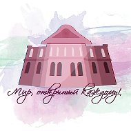 МАУДО "Дворец творчества"
