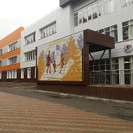 МОУ "СОШ  № 8 им. О.В. Боровского"