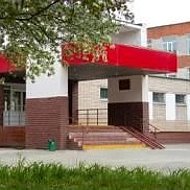 Официальный канал МАОУ «СОШ №124 г. Челябинска»