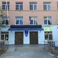 МБОУ г. Астрахани "СОШ №23"