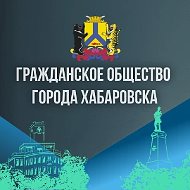 Управление по связям с общественностью