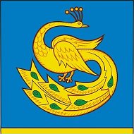 Администрация Пластовского муниципального округа