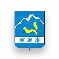 Администрация Зейского муниципального округа