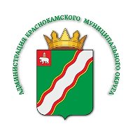 Краснокамский муниципальный округ