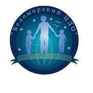 Центр дополнительного образования, г. Беломорск