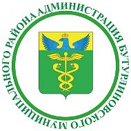 Администрация Бутурлиновского района
