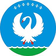 Администрация МР «Намский улус»