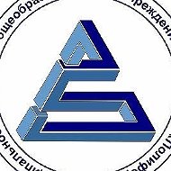 МАОУ ЛИЦЕЙ № 180