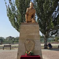 МБОУ «СОШ 2 им. Назарова»