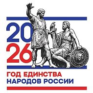 МКДОУ №6 г. Кирова