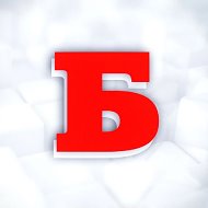 Белоглинские вести