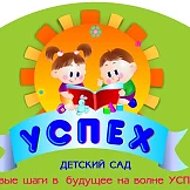 МКДОУ № 11 г. Кирова