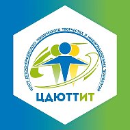 ГБУ ДО ЦДЮТТИТ Пушкинского района Санкт-Петербурга